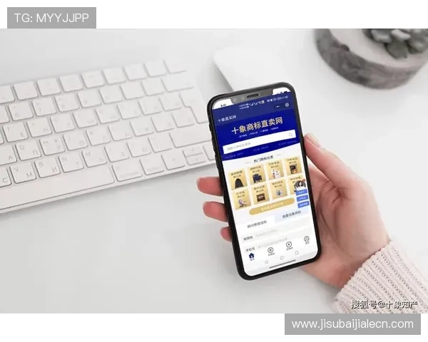 注册AG注册网址时的常见陷阱警示避免掉入不正规平台陷阱的实用建议