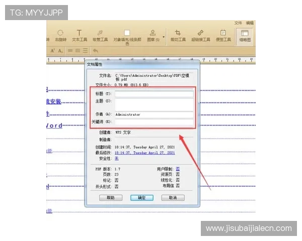 百家樂德州扑克技巧分析，提高赢率的实用策略与注意事项