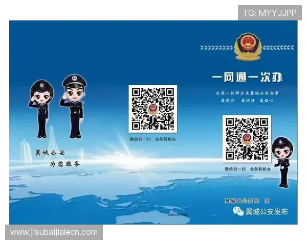 真人注册中心：提升用户身份验证的核心解决方案