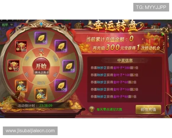 AG官网最新版本全面上线,带你体验最流畅的游戏操作与丰富的活动内容 AG官网最新版本全面上线,带你体验最流畅的游戏操作与丰富的活动内容