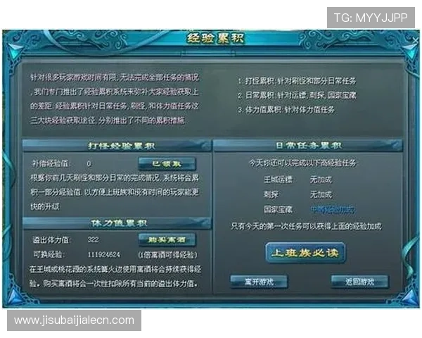 dg百家樂試玩免费试玩平台推荐让玩家在无风险环境中练习技巧提升游戏水平 dg百家樂試玩免费试玩平台推荐让玩家在无风险环境中练习技巧提升游戏水平