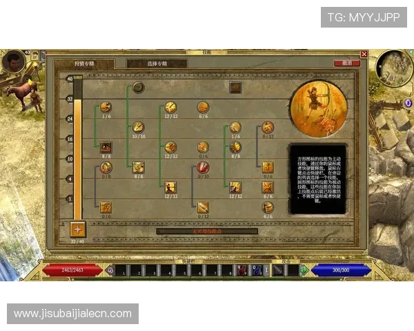 AG真人下載教程详解，帮助新手玩家顺利安装并开启精彩游戏之旅