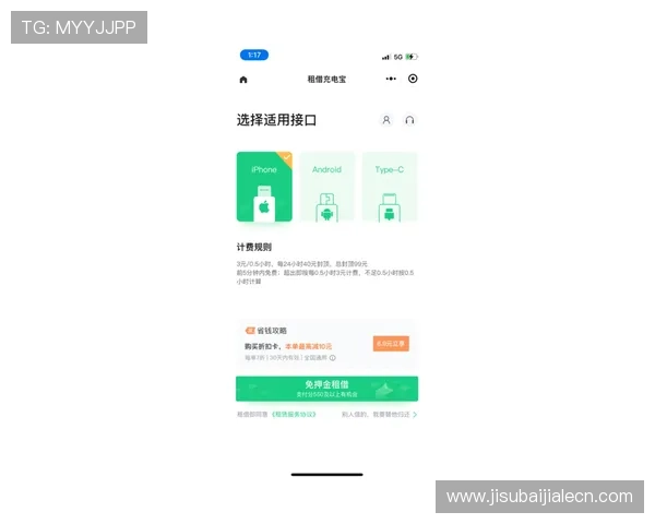 kok真人平台用户评价与口碑分析，真实玩家分享平台体验与建议
