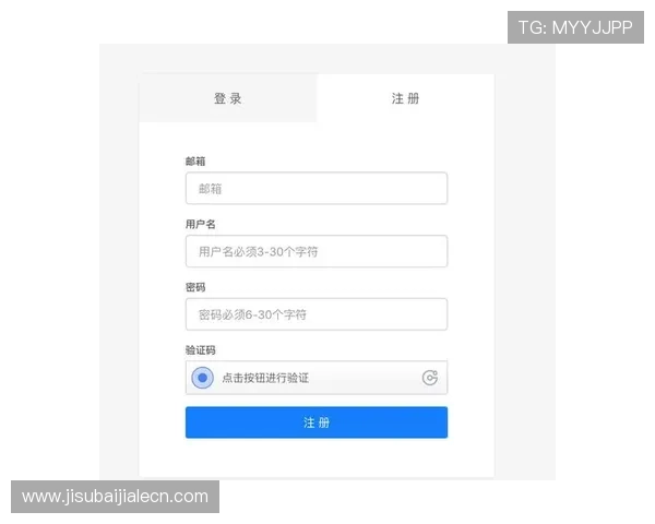 K7真人网站会员注册流程全解析，帮助用户顺利完成注册步骤