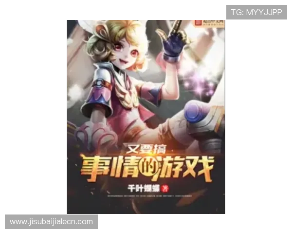 K8真人官网入口用户指南，详细介绍注册、登录及游戏玩法技巧