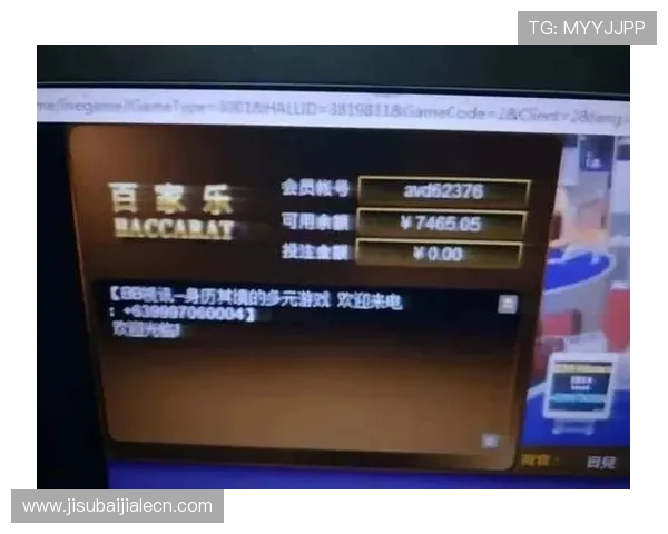 ag百家乐平台常见问题解答与安全保障措施全面解析帮助玩家安心游戏