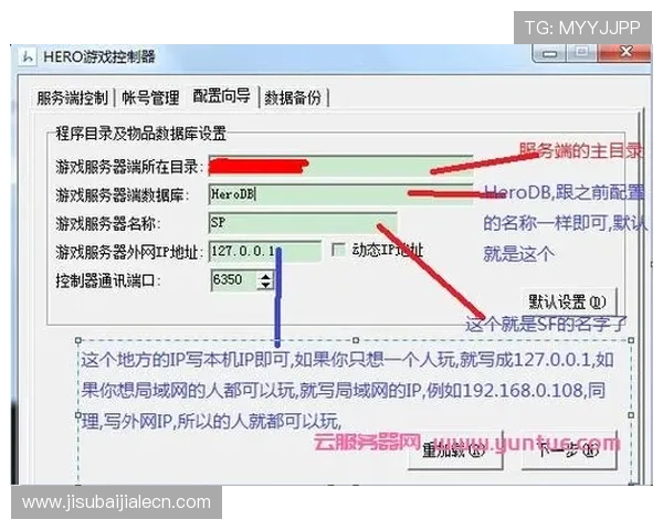 K8视讯官网下载最新版本，安全稳定的游戏下载指南与详细操作教程