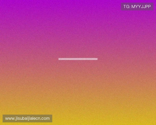 优质真人视讯网址登录线路推荐，快速连接不卡顿保障您的娱乐体验