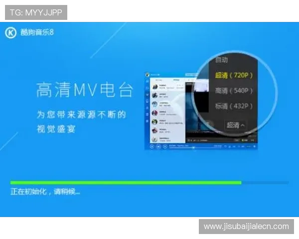 全面解析J9真人平台的安全保障措施与用户体验优化方案