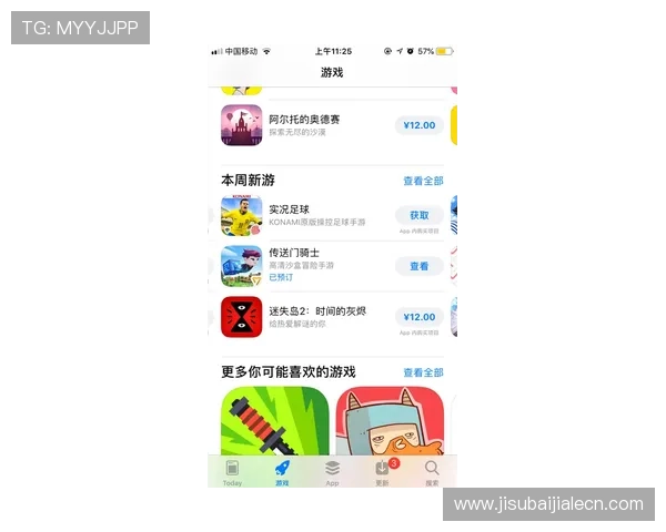 AG视讯官网app最新版本下载安装指南帮助玩家轻松注册畅玩