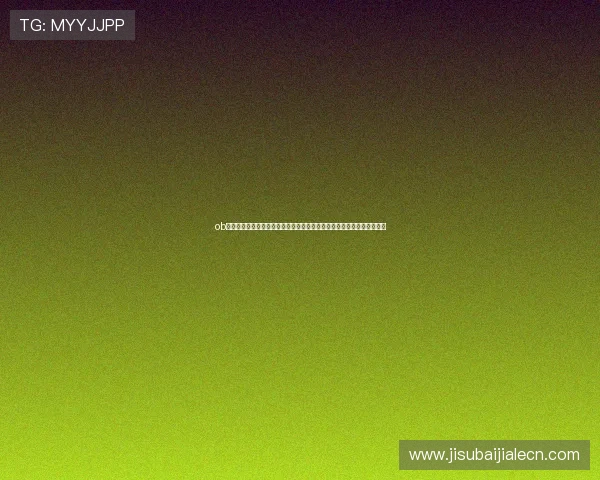 ob真人厅官方网站如何注册登录,详细步骤指导助你轻松开启真人娱乐之旅 ob真人厅官方网站如何注册登录,详细步骤指导助你轻松开启真人娱乐之旅