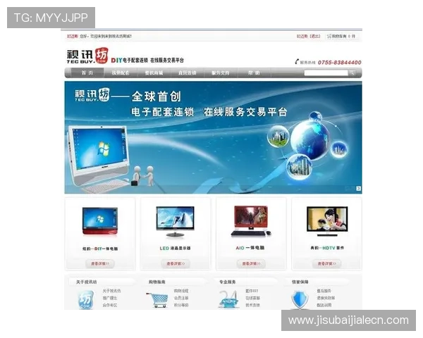 优质真人视讯入口平台，保障玩家资金安全与游戏公平性分析