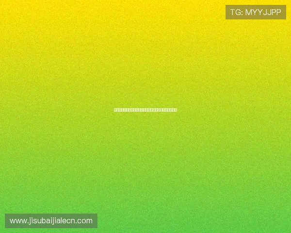 亚星娱乐百家乐官网新手注册流程详解与账号安全设置建议