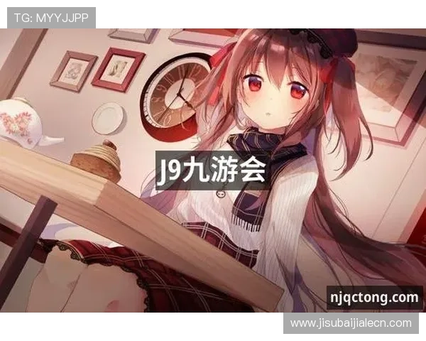 参与J9真人游戏第一平台的促销活动,享受丰富的奖励与福利 参与J9真人游戏第一平台的促销活动,享受丰富的奖励与福利