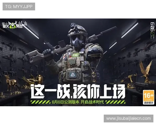 如何选择正规OG视讯网站，确保资金安全与游戏体验双重保障的实用指南