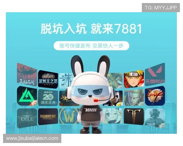 在k8游戏网官网注册账号，享受专属福利和优先体验最新上线游戏内容