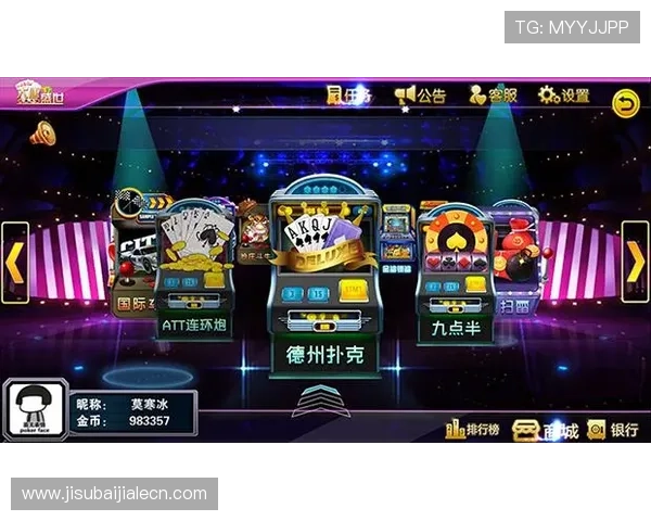 奔驰宝马游戏老虎机单机游戏安全性分析与正规平台推荐