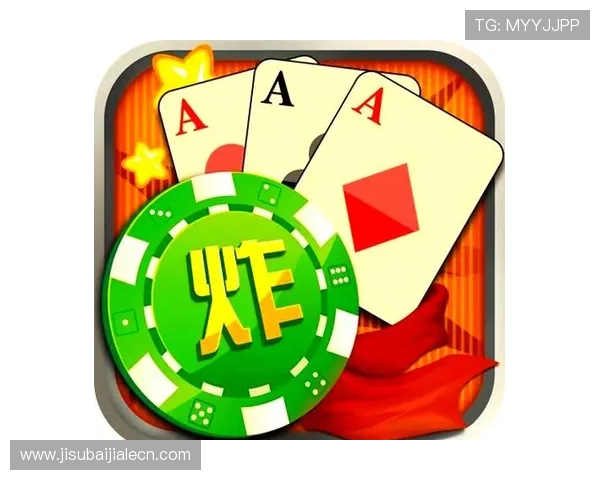 如何在电脑上下载安装炸金花游戏，详细步骤指导让你轻松开启娱乐时光