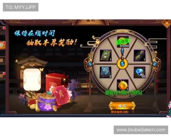 币游国际K8最新优惠政策与促销活动全攻略助你享受更多游戏福利