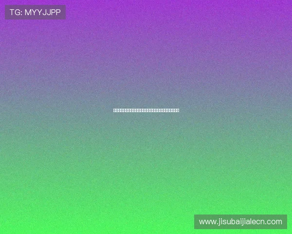 新利真人平台全面解析：如何选择最安全可靠的真人娱乐平台