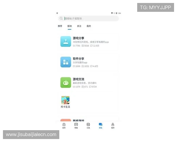 爱游戏下载地址分享，涵盖热门游戏最新版本下载和安装教程