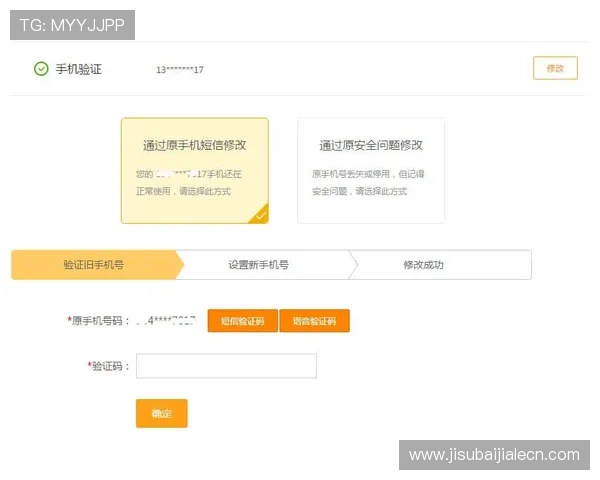 最新凯发网上登录入口在哪获取官方认证的安全登录渠道