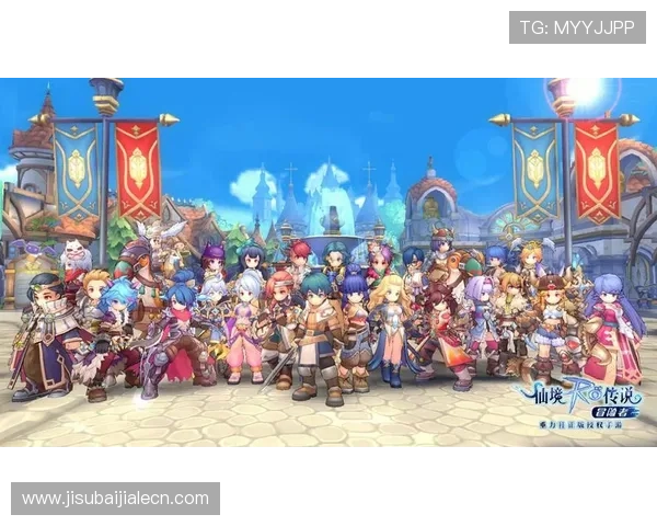 爱游戏线上官方入口拥有丰富的游戏社区互动功能，结识更多志同道合的游戏好友