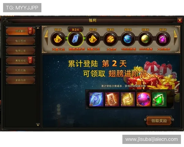 老虎机注册秒送18元，轻松开启精彩游戏体验，享受丰富奖励福利