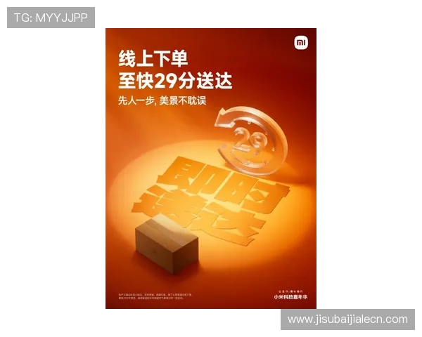 尊龙凯时百家乐高额返水政策详解让玩家享受更多实在福利