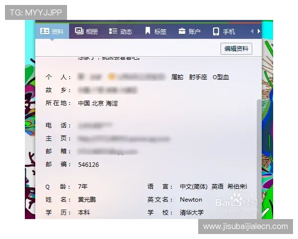 钱塘十三水官方下载最新版，享受流畅游戏体验的最佳途径