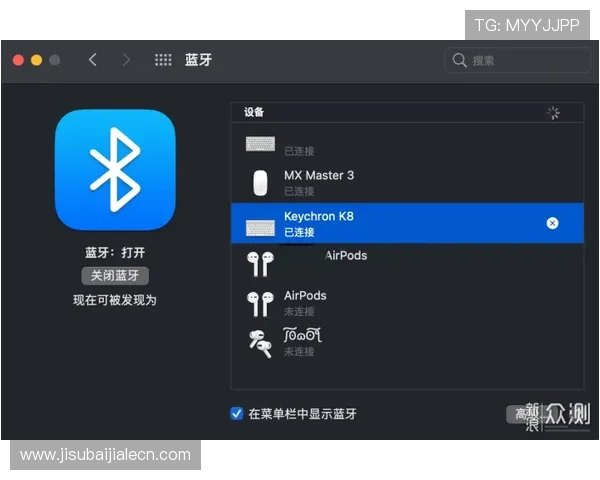 访问K8官方首页了解游戏中的稀有道具获取途径与交易市场动态