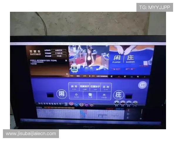 掌握亚星百家乐的投注技巧与常见陷阱避免策略助你稳步盈利