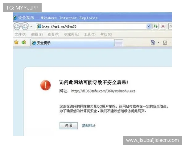 手机视讯注册过程中需要注意的隐私保护措施与个人信息安全建议