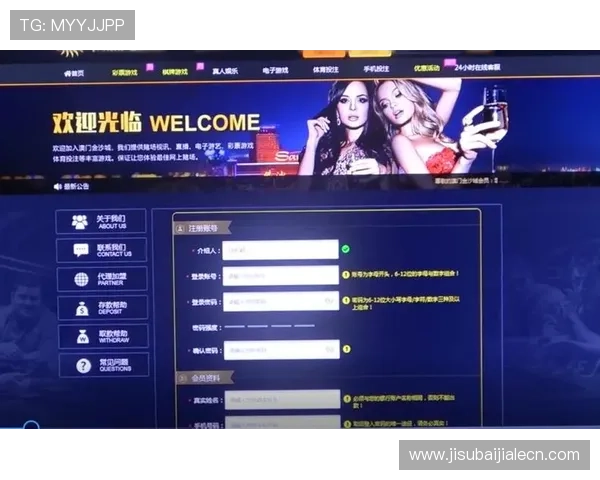 探索B体育百家乐官网最新优惠活动与丰富游戏内容，打造属于你的高收益娱乐平台