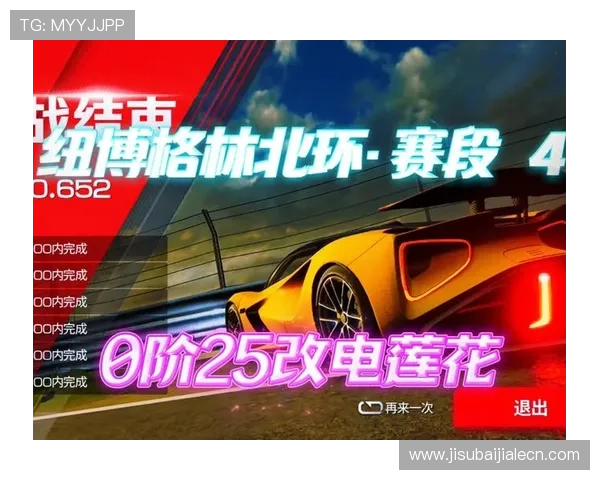 极速糖果游戏中常见的技巧与注意事项，帮助新手玩家快速上手提升胜率