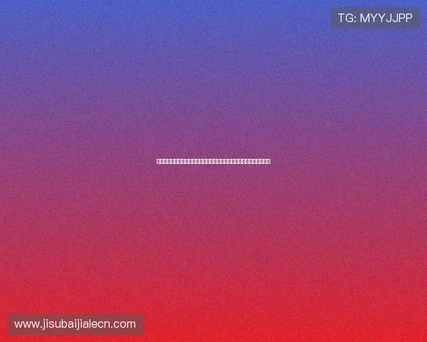 最新竟咪百家乐登录入口地址查询方法，确保玩家第一时间顺利登录游戏