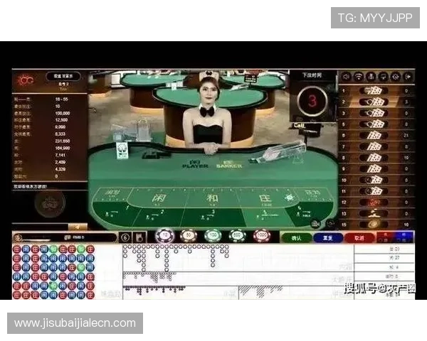 深入了解澳门百家乐规则：详细解析游戏规则、投注方式与赢钱策略