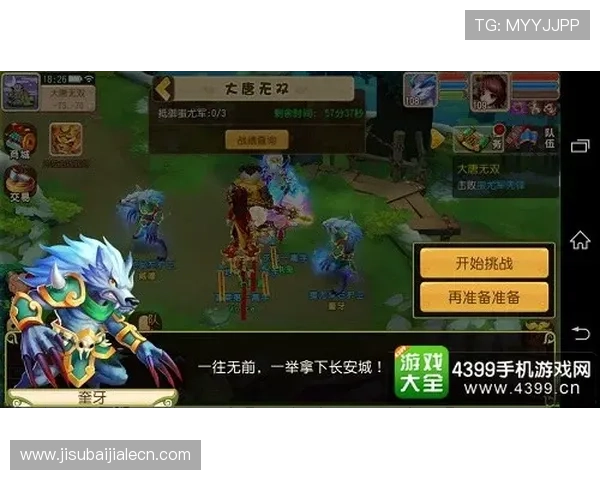 火爆ag视讯玩法玩法玩法变化带来更多惊喜与挑战 火爆ag视讯玩法玩法玩法变化带来更多惊喜与挑战