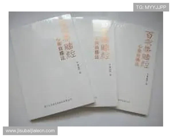 百家乐技巧与规则：新手必学的全面入门指南帮助你快速掌握游戏核心玩法