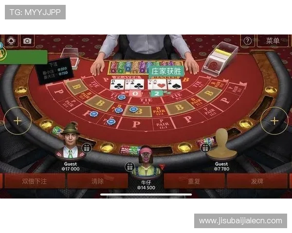 百家乐规则表完整版本帮助玩家快速理解游戏流程与玩法细节 百家乐规则表完整版本帮助玩家快速理解游戏流程与玩法细节