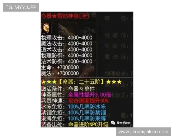 百家乐龙虎斗最新版本更新内容及玩法创新带来更刺激的游戏体验