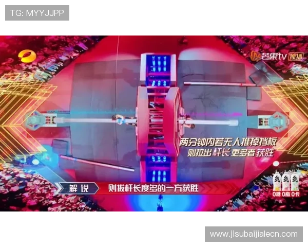 ob真人体育体育官方网站确保账户安全的最佳实践与防护措施