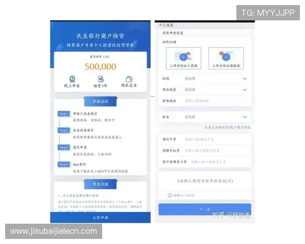 K8百家官网：便捷的充值方式与快速提款流程介绍