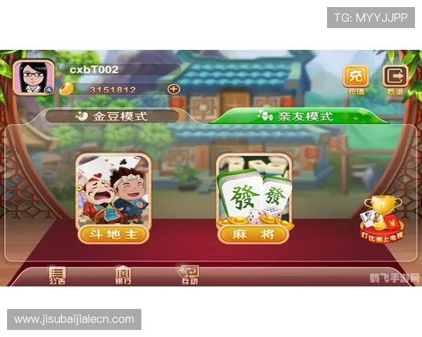 使用AG视讯APP官方平台进行游戏，享受流畅稳定的棋牌娱乐体验