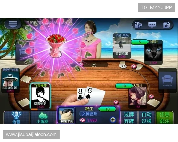 掌握国际真人手机安装流程,让你随时随地畅玩真实赌场游戏 掌握国际真人手机安装流程,让你随时随地畅玩真实赌场游戏