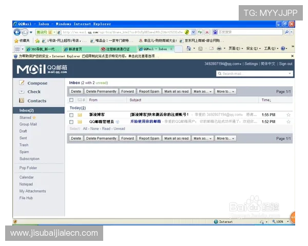全面解析365真人注册步骤及常见问题解决方案,助你轻松开启精彩游戏体验
