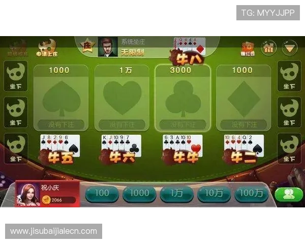 皇冠百家乐不同类型的游戏介绍，满足不同玩家的多样需求