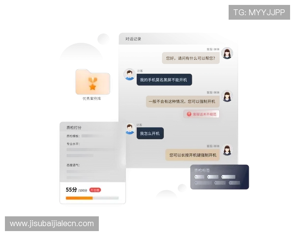如何选择优质的AG真人厅娱乐平台确保游戏公平性与高效客服支持用户需求