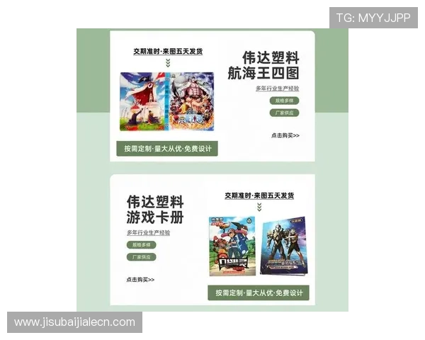 酷游真人注册最新攻略全面提升注册效率助你早日成为真人娱乐高手