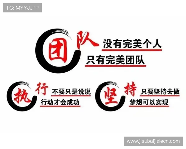 提升完美對子玩法的实战能力，让你的团队在竞技中占据优势位置